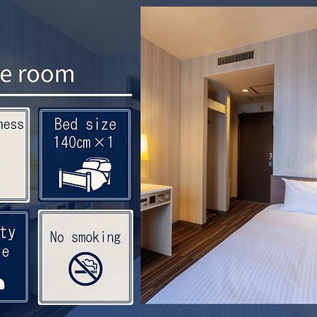 City Hotel Air Port In Prince Izumisano Ngoại thất bức ảnh