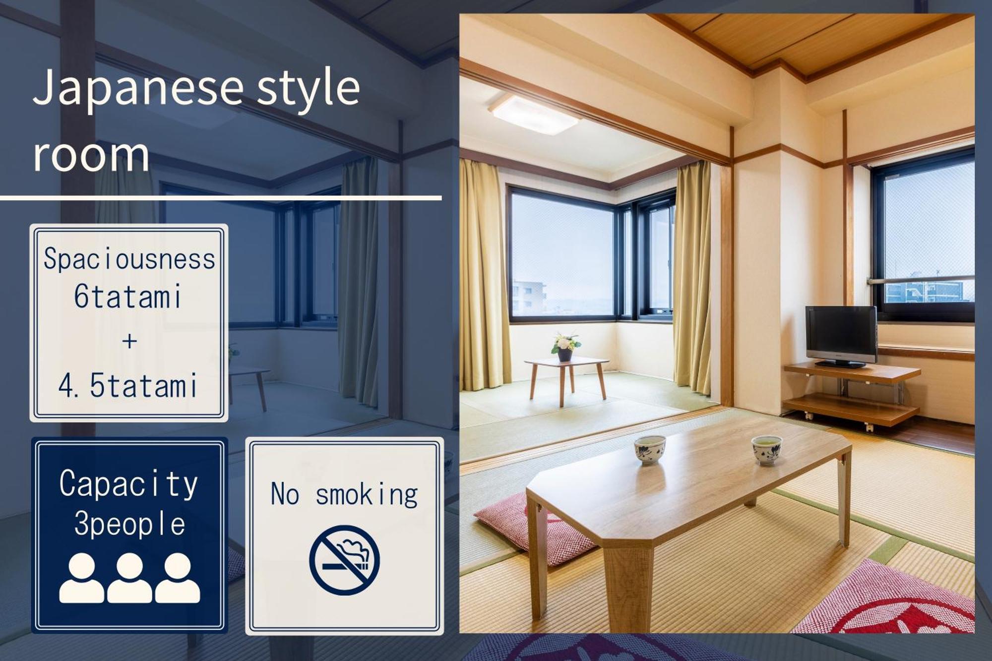 City Hotel Air Port In Prince Izumisano Ngoại thất bức ảnh