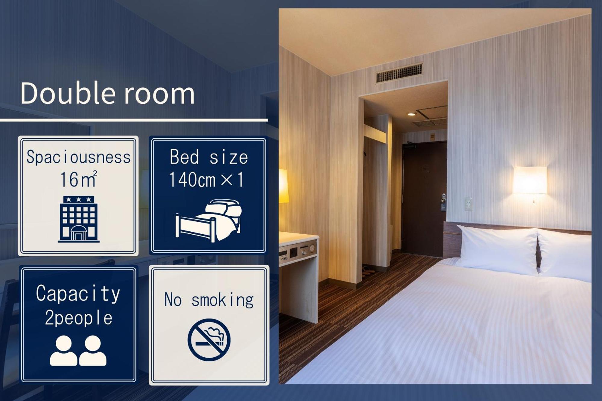 City Hotel Air Port In Prince Izumisano Ngoại thất bức ảnh