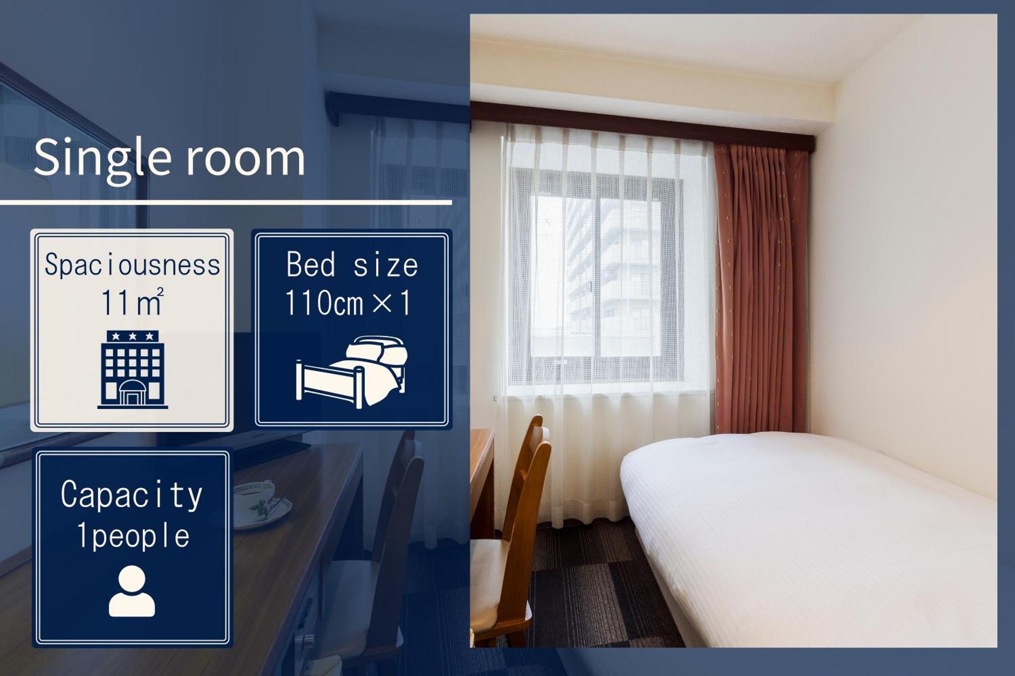 City Hotel Air Port In Prince Izumisano Ngoại thất bức ảnh